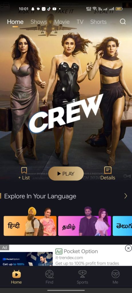 Crew movie on Castle App