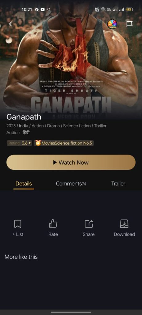 Ganapath movie on Castle App