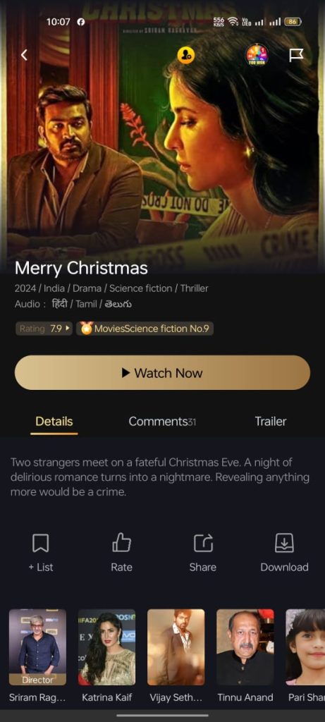 Merry Christmas movie on Castle App
