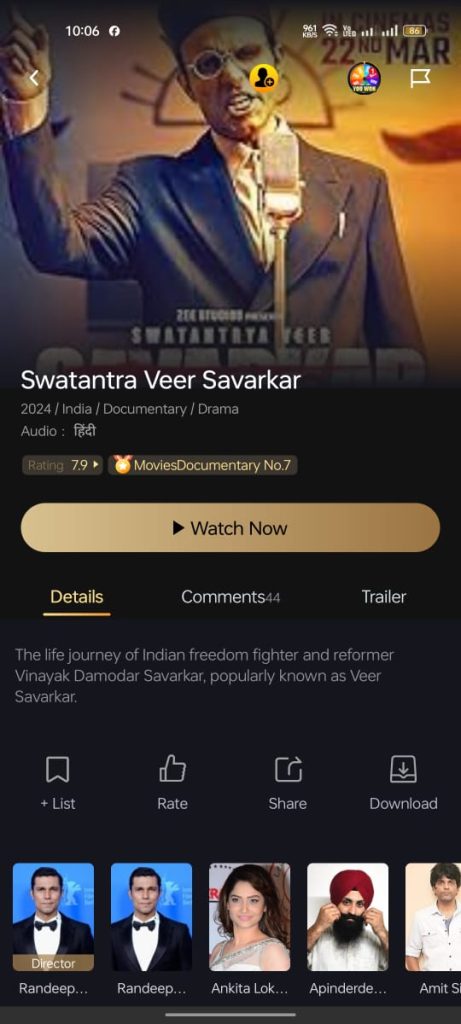Swatantra Veer Savarkar movie on Castle App