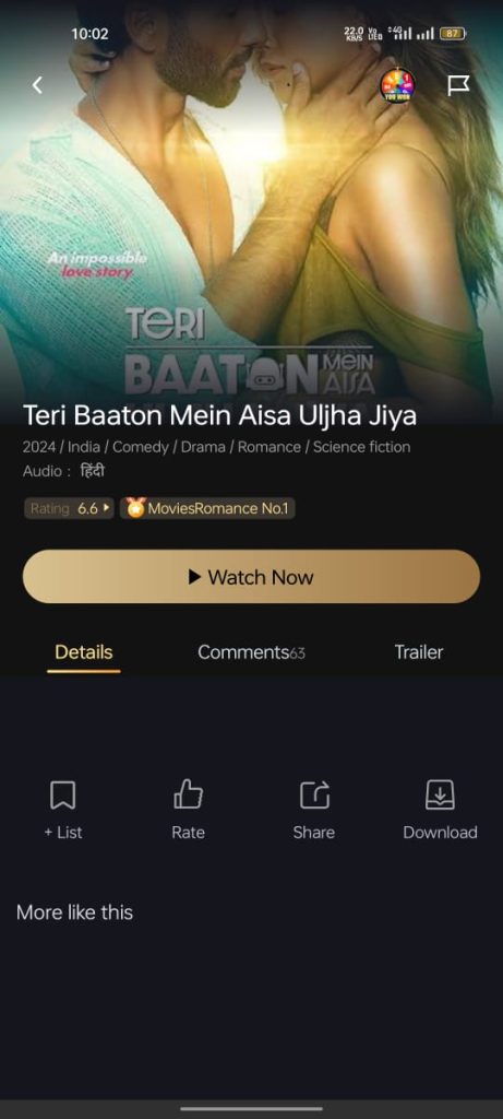 Teri Baaton May Aisa Uljha Jiya movie on Castle